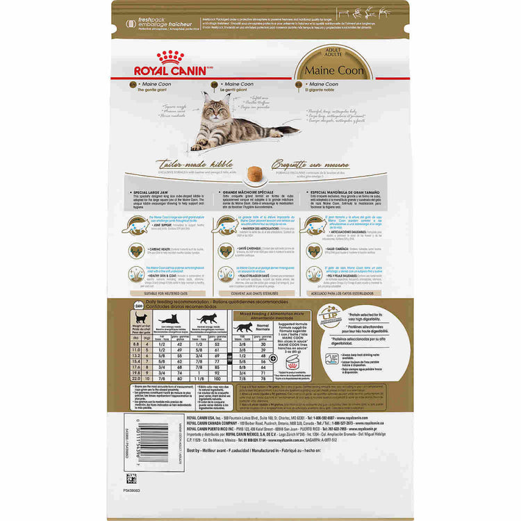 Royal Canin Feline Breed Nutrition Maine Coon Formula Dry Cat Food