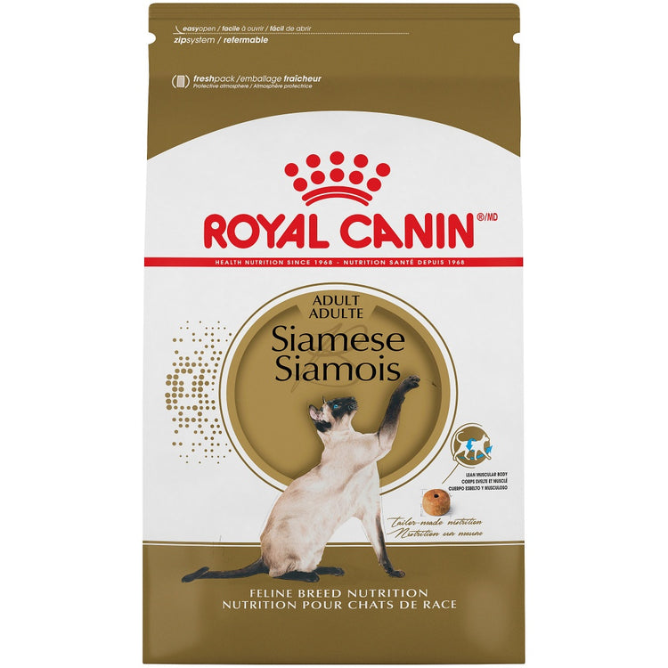 Royal Canin Feline Breed Nutrition Adult Siamese Formula Dry Cat Food