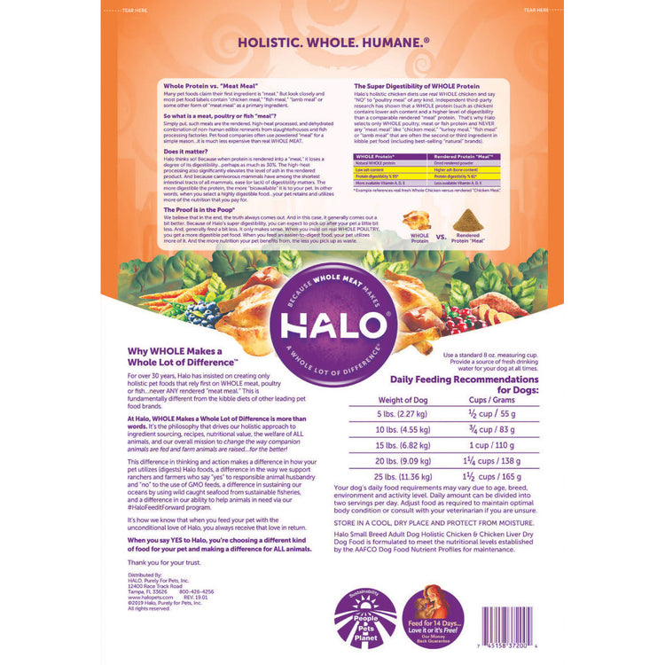 Halo Small Breed Holistic Chicken & Chicken Liver Recipe Dry Dog Food