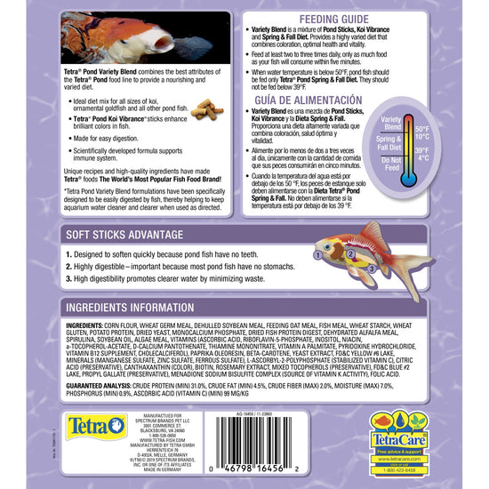 Tetra Pond Variety Blend Color & Vitality Enhancing Koi & Goldfish Fish Food