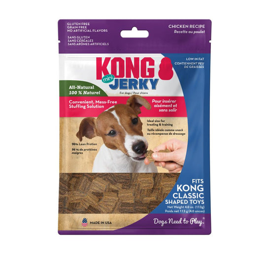 KONG Mini Jerky Chicken Dog Treat for KONG
